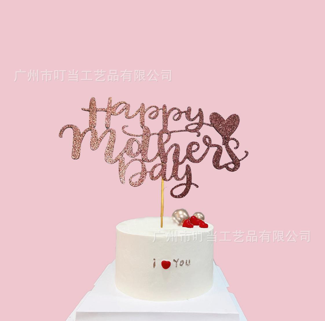 玫瑰金.jpg