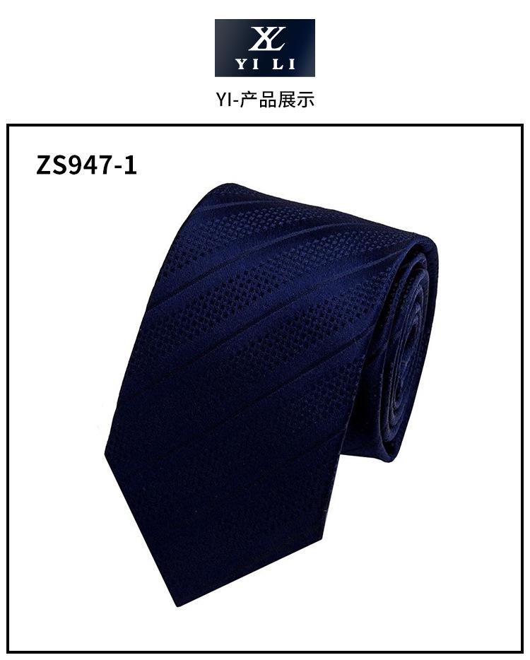 详情_12.jpg