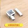 Accesorios para Cremalleras, Tirador de Cremallera Desmontable para Chaqueta de Plumas, Juego de Herramientas de Reparación, Tirador de Cremallera, Cabezal de Cremallera