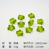 Hanyuyuan Folha de Prata Estrela de Cinco Pontas Vidro Contas Soltas Pulseira Colar Acessórios para Joias DIY Furo Reto Material de Vidro Estrela