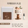 Portavelas de aromaterapia con piedra aromática expansible, aceite esencial de cristal, fragancia duradera para el hogar y el dormitorio, regalo de cumpleaños para niños y niñas.
