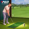 PGM simulador de golf almohadilla de golpeo capa de resorte 3D de alta densidad TPU elástico base inferior antideslizante banda guía