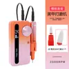 Máquina Pulidora de Uñas Más Vendida Transfronteriza, Modelo Recargable, Máquina Profesional para Pulir y Remover Uñas, Máquina Limadora de Uñas, Dedicada para Salones de Uñas