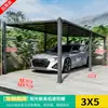 Toldo Parasol para Exteriores, Refugio de Lluvia para Patio Exterior, Cobertizo de Estacionamiento Ensamblado de Aleación de Aluminio, Cenador de Sol para Terraza, Patio de Villa