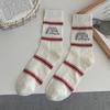 Calcetines Populares 2025 para Mujer Primavera y Verano Calcetines Finos de Media Pantorrilla Absorbentes de Sudor y Transpirables Calcetines de Media Pantorrilla con Rayas de Dibujos Animados Modernos