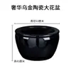 Aquário de cerâmica vidrada preta, Tanque de nenúfares e lótus de pátio estilo chinês, Aquário de peixes feng shui para sala de estar, Tanque grande de porcelana de piso