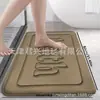 Tapete de Banheiro de Fleece Coral Temu Transfronteiriço, Resistente a Manchas, Absorvente de Água, Antiderrapante, Tapete de Isolamento Refrescante, Em Estoque para Dropshipping