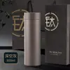 Copo Térmico de Titânio Puro, Personalização para Presente Empresarial, Garrafa de Água para Compra em Grupo Corporativo, Gravação a Laser de Fábrica, Pedido Mínimo de 50 Peças
