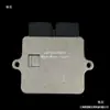 Qianjiang 250 Benelli 250 Silver Blade BJ250 Shan 350/150 Módulo de Ignição Delphi ECU