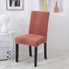 Funda de Silla a Cuadros de Felpa Engrosada de Una Pieza Elástica para Silla de Comedor de Hotel Restaurante Funda de Taburete Resistente a Manchas