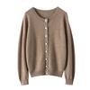 Cardigan de Punto con Botones Cuadrados de Color Claro, Cuello Redondo, Liso, Ajuste Delgado, para Viajar, Nuevo para Principios de Otoño, de Cachemira