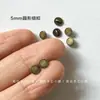 Botones de Ancla de Barco Retro Mini Bronce Antiguo de 4/5/6/7/8mm Hechos a Mano DIY Tela Pequeña Muñecas BJD de Tejido