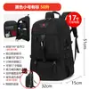 Bolsa de Viaje de Gran Capacidad, Bolsa de Equipaje Personalizada para Viajes de Negocios de Corta Distancia, Bolsa Deportiva Conveniente, Ligera y Multifuncional, Bolsa Personalizada para Hombres