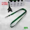 Cordão com Mosquetão de Metal de 1cm, Cordão Espesso com Gancho de Ovo, Cordão Porta-Crachá de Conferência, Cordão de Poliéster para Crachá de Trabalho