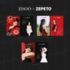 Cartão de Álbum Único Bp Kim Ji-Soo Jisoo Solo Pessoal Especial Me X Zepeto Zai Zai Cartão Fotográfico Conjunto