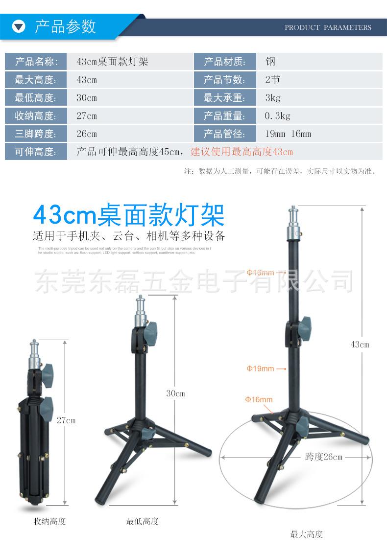 8801-详情页_01.jpg