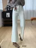 Jeans acampanados de cintura alta, elásticos en cuatro direcciones, corte reductor y un ligero acampanado, perfectos para otoño, diseñados para acentuar las caderas