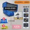 Cubierta para Recolección de Agua de Limpieza de Aire Acondicionado, Montaje en Pared, Universal para 1-3 Hp, Bolsa Profesional para Recolección de Agua de Aire Acondicionado, Nuevo Modelo de Juego de Herramientas de Limpieza
