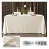 Salão de Conferências Hotel Banquete Retangular Sobremesa Intervalo para Chá Cor Sólida Branca High-End Luxo Leve Toalha de Mesa Toalha de Mesa