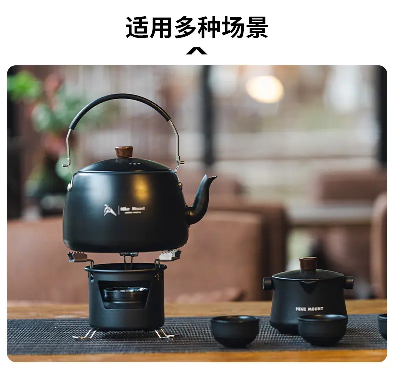 02款-分体酒精炉详情_06.jpg