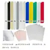 Varetas de Solda Plástica Coloridas Pp Pe Pvc Abs Ferramenta de Reparo de Para-choque de Carro Varetas de Solda Máquina 20/25/50cm