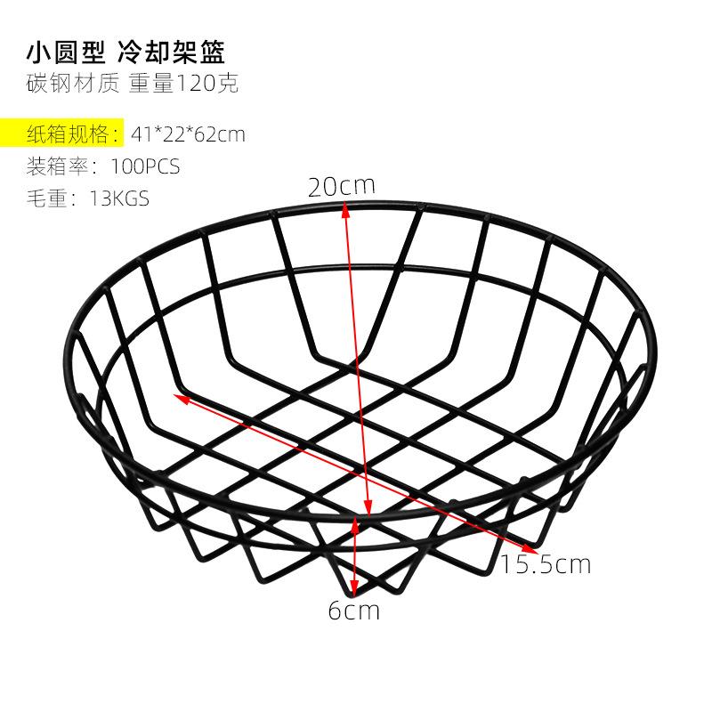 120克小圆型-冷却架篮