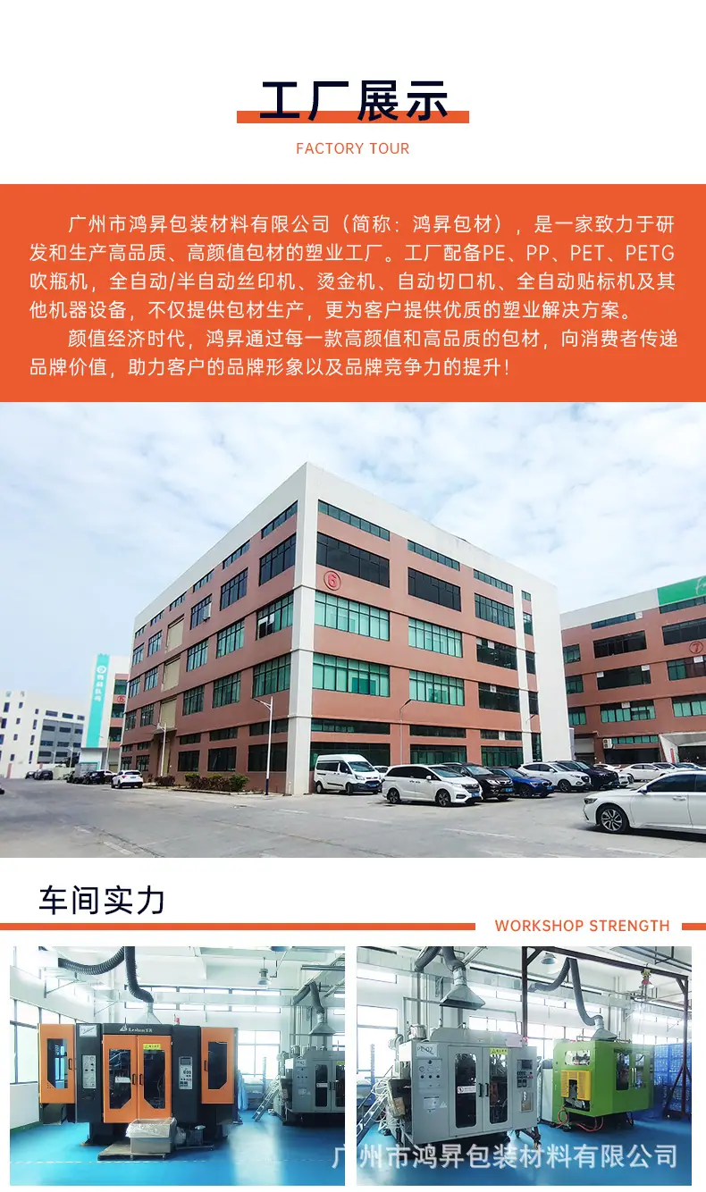 HS0333-34_10.jpg