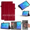 Adequado para Capa de Couro Huawei M5 8 polegadas SHT-AL09 SHT-W09 Adequado para Capa Protetora Plana Huawei M5 8.4