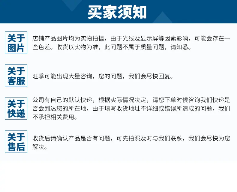包胶详情_13.jpg