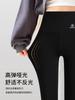 Leggings afelpados Pantalones de Tiburón Finos de Verano para Mujer Ropa Exterior de Otoño e Invierno para Mujer Talla Extra Cintura Alta Nueve Puntos Yoga Pantalones Barbie