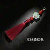 Nuevo colgante de borla de loto de cristal de 13 cm, accesorio decorativo Hanfu, joyería de estilo antiguo, pendientes, charm para bolso, borla colgante