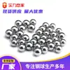 En Stock Bolas de Acero de Precisión 304, Perlas de Acero, Bolas Rodantes. En Stock Bolas de Hierro Resistentes al Desgaste de 3.0 a 50 mm, Bolas Sólidas de Acero Inoxidable
