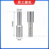 Pistola de Soldadura Láser Portátil Máquina de Soldar Accesorios Bloque de Conexión Tornillo Placa Fija Sup21St Portabrocas Aislado Multifunción