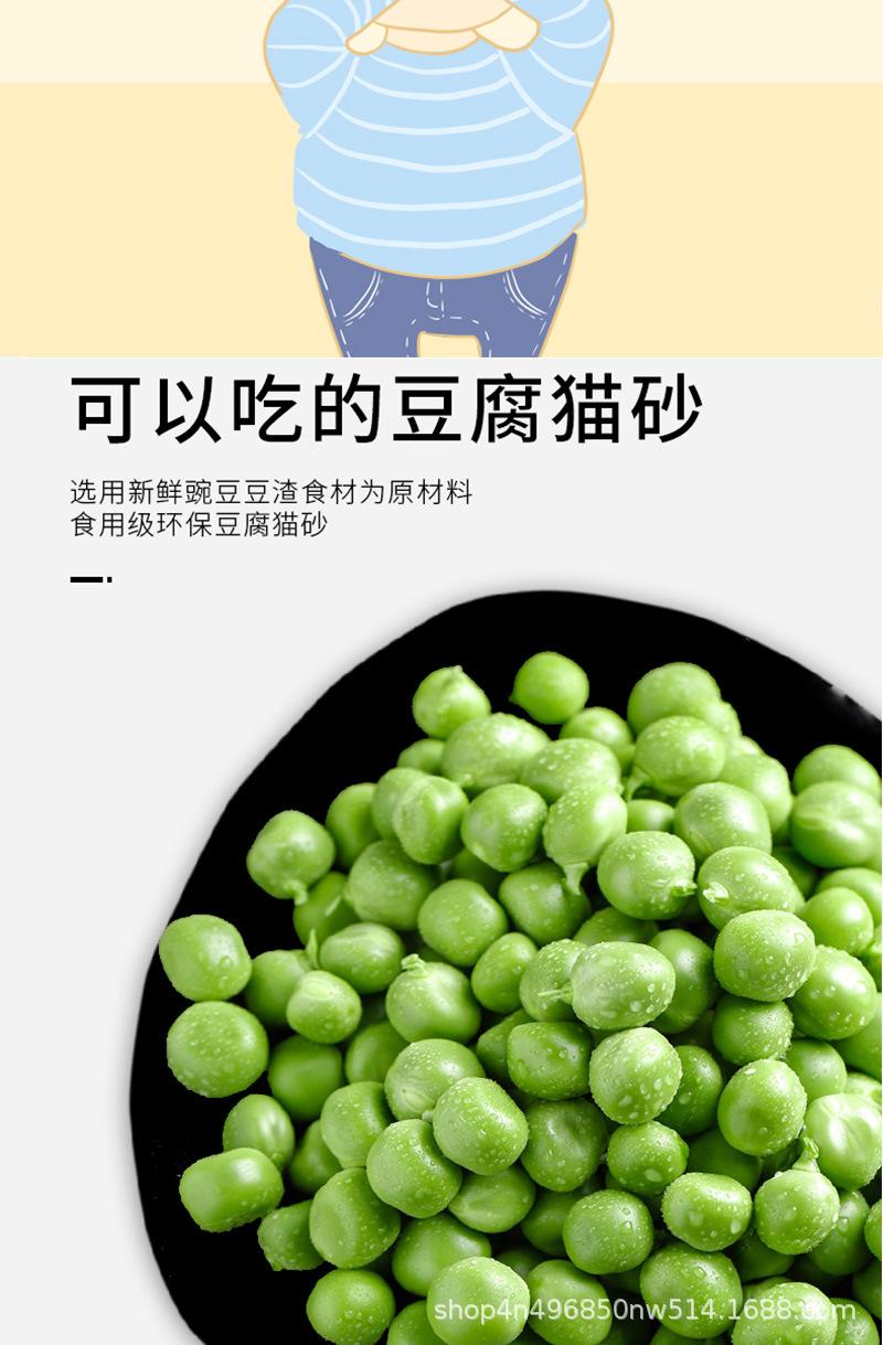 未标题-12_03.jpg