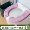 Tapete higiênico à prova d'água Four Seasons Tapete higiênico portátil à prova d'água apagável Tapete higiênico de silicone de alta qualidade universal quente