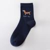 Calcetines para Hombre Media Caña Anti-Olor Absorbentes de Sudor Transpirables Delgados Primavera y Verano Calcetines de Vestir Negros para Hombre Resistentes al Desgaste