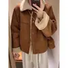 Abrigo de lana sintética para mujer temporada de otoño e invierno nuevo estilo popular atuendo sensación de alta gama estilo coreano súper atractivo principios de otoño francés