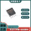 Huabang W25X40CLSSIG-TR SOIC-8 Chip de memoria FLASH de 4Mbit 25X40CLSIG