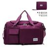 Saco de viagem portátil de grande capacidade saco de duffel seco e molhado saco de ginástica separado saco de sapato independente dobrável saco de armazenamento