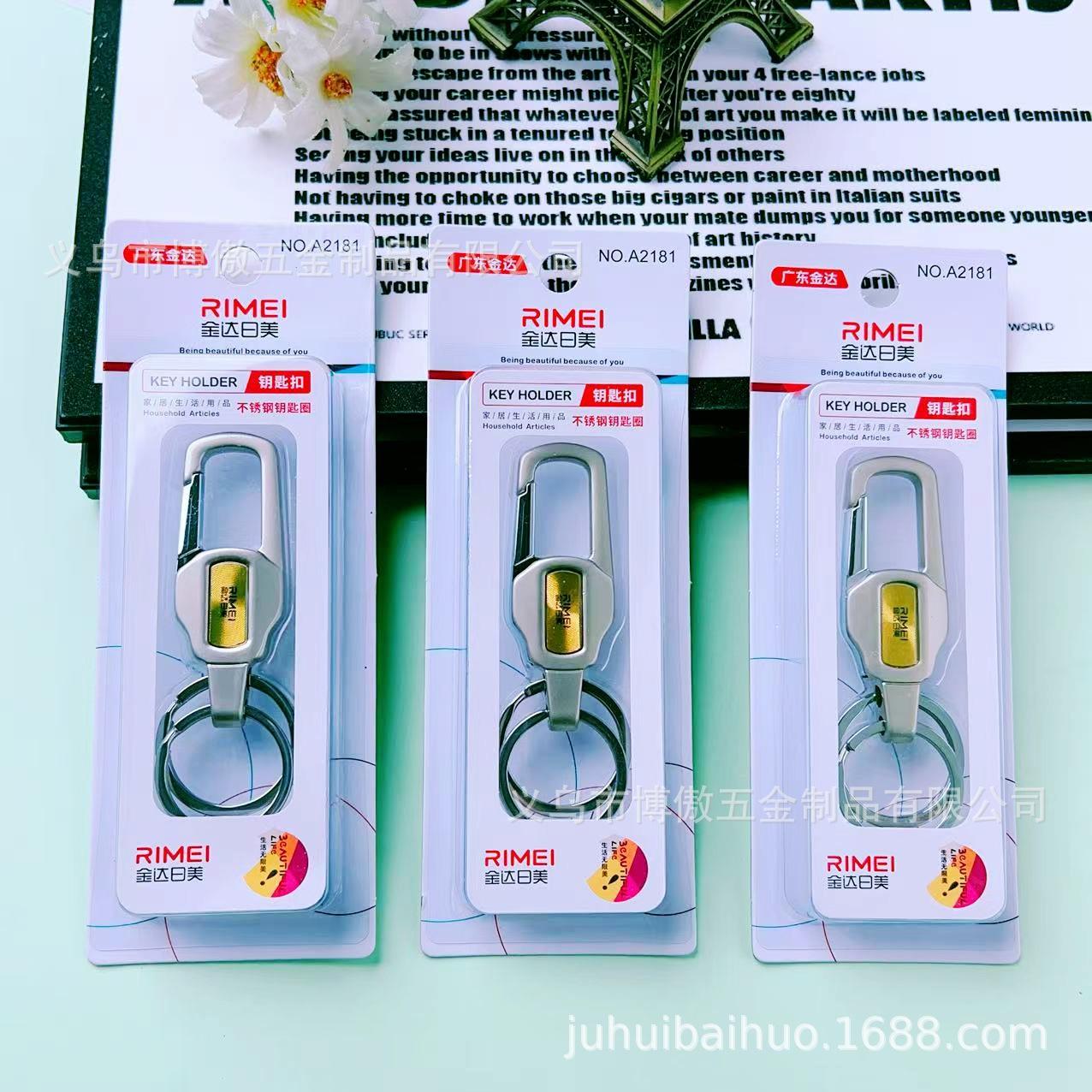 微信图片_20250111215208