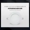 Spot LED Downlight Ultra Fino 3w12w Furo Embutido Barril 7.5 Furo 4 polegadas Luminária de Teto Sala de Estar Hotel Loja de Roupas
