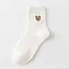 Venta Flash Exclusiva Calcetines Zhuji para Mujer Otoño/Invierno Estilo Japonés Lindos Bordados de Osito Blanco Calcetines de Media Caña Estilo Escolar Calcetines de Algodón