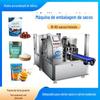 [Personalizado] Máquina de ensacamento de pó granular, máquina de enchimento de líquido de saco pré-fabricado, máquina de embalagem de ensacamento automático de molho