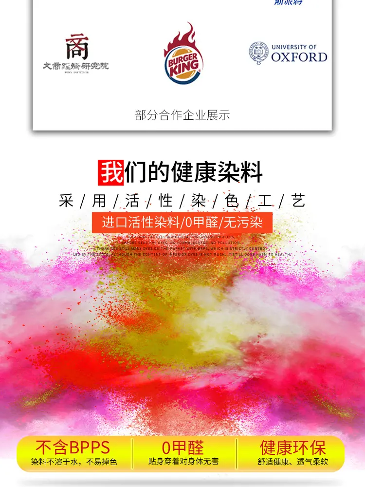 详情_15.jpg