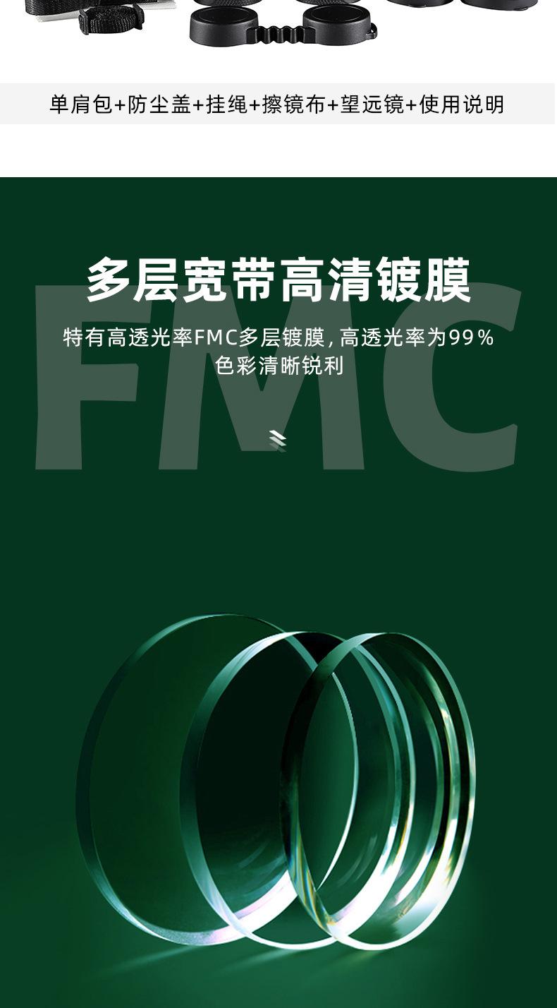 详情页2_04.jpg