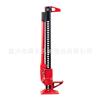Shuntian Machinery Comércio Exterior Fornecimento Direto Hidráulico 0kg Top 33 polegadas Agricultor Top Agricultor Top 33 polegadas