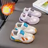 Zapatos de Algodón de Dos Capas Estilo Nuevo de Invierno para Niños, Zapatos con Superficie de Cuero para Niños con Felpa, Suela Suave, Zapatos Casuales, Zapatos Versátiles y Funcionales de Moda para Niñas