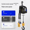 Mini talha elétrica 220V guindaste pequeno doméstico controle remoto portátil talha de ar condicionado máquina de tensionamento sem fio