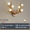 Lámpara de pared de asta de ciervo lámpara de rama de árbol decoración de bar lámpara de pared para dormitorio junto a la cama lámpara de pared de fondo para pasillo americano sala de estar