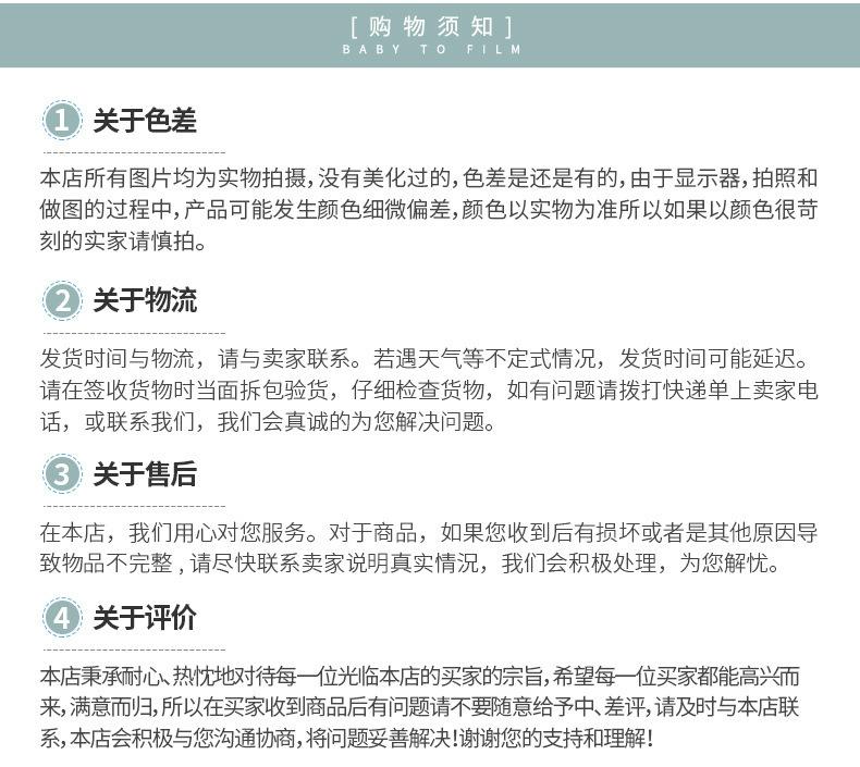 O1CN01lowIOm2MgYtXZ0sSO_!!2216